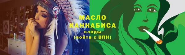 винт Богданович