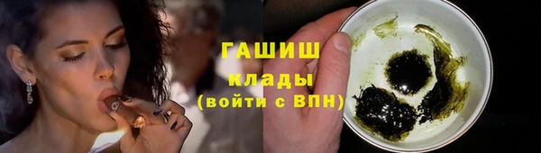 винт Богданович